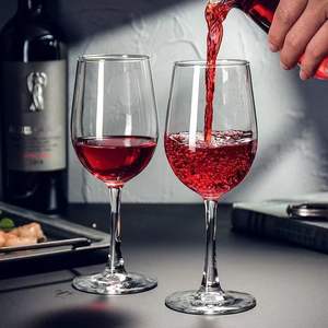 <span class=keywords><strong>Verre</strong></span> <span class=keywords><strong>à</strong></span> vin rouge <span class=keywords><strong>en</strong></span> <span class=keywords><strong>verre</strong></span> de luxe, <span class=keywords><strong>verre</strong></span> <span class=keywords><strong>à</strong></span> <span class=keywords><strong>pied</strong></span> haut, grand <span class=keywords><strong>verre</strong></span> <span class=keywords><strong>à</strong></span> vin de style europé<span class=keywords><strong>en</strong></span>, ensemble de vin de Bordeaux pour la maison 210ml250ml350ml - Product Image 1