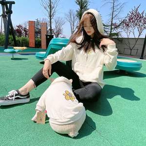 Dropshipping Gift Cat Pet Hoodie Parent Clothing Small Flower Pattern Hoodie Women's Korean Version Dog Two Leg Clothes - Product Image 3