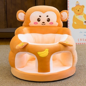 Chaise d'apprentissage pour bébé, design canapé en forme d'animal de dessin animé, anti-chute, coussin réglable en hauteur pour bébés de 4 à 12 mois - Product Image 2