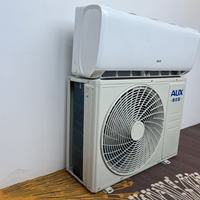 Climatiseur Inverter AUX 1 CV 9000/12000/18000 BTU avec déshumidificateur et purification d'air, silencieux, faible bruit, mini-split AC