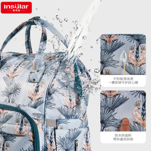 Grande capacité en Nylon étanche Double épaule pour maman sac multifonctionnel à la mode bébé sac à dos poussette suspendu caractéristique - Product Image 4