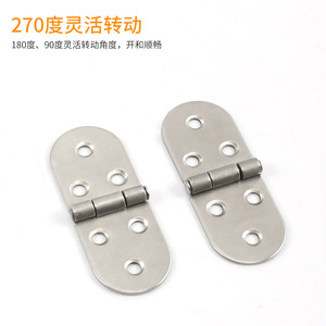 Bisagra Redonda de Acero Inoxidable con Esquinas Redondeadas, 4mm de Grosor, para Muebles, Montaje Superficial, Duradera, Antioxidante, Fácil Instalación - Product Image 4