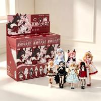 100% Original Saturday Girls Wantime Cutie Figure BJD Blind Box Set Six Movable Dolls Figurines Trendy Toys Collectibles Dolls