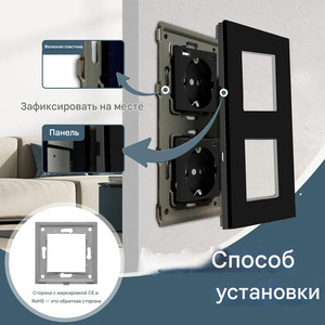 เต้ารับไฟฟ้าแบบรัสเซีย 16A แผงกระจกนิรภัย พร้อมพอร์ต USB เต้ารับแบบฝังในบ้าน สีดำ ขาว เทา - Product Image 2