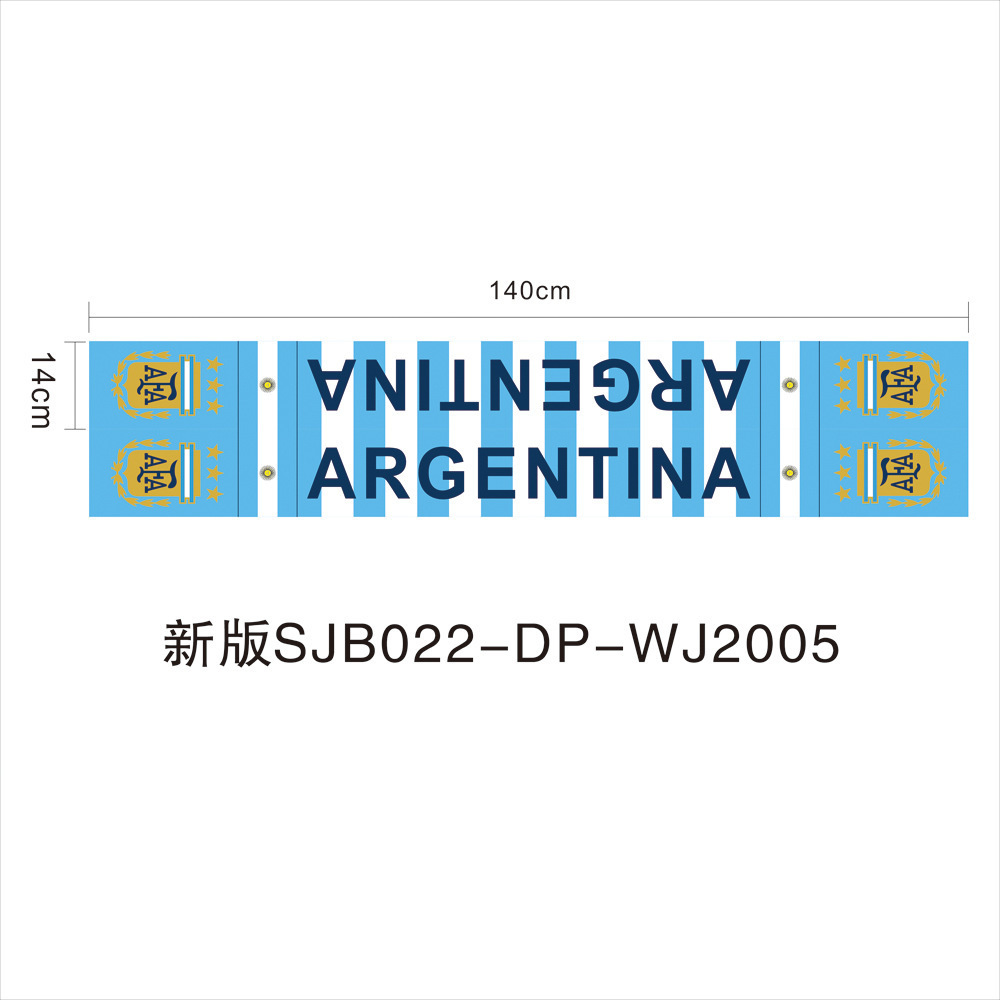 Zqwb-Argentina-knitted polyester 14014cm