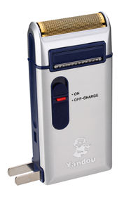 Kiki newRen C30-MS002 yandou כסף חשמלי נטענת כסף או צבע זהב מוקפץ גוזם - Product Image 6