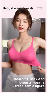 Reggiseno Victoria Victoria da donna con coppe extra large a U, senza ferretto, traspirante, regolabile, per seno piccolo, estivo - Product Image 3