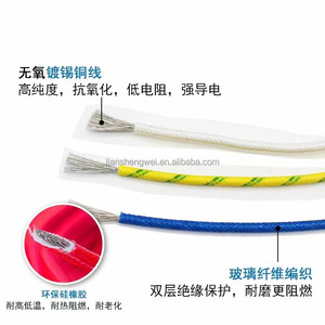 Cable <span class=keywords><strong>de</strong></span> <span class=keywords><strong>Silicona</strong></span> con Aislamiento <span class=keywords><strong>de</strong></span> Goma, Conductor <span class=keywords><strong>de</strong></span> Cobre Estañado, Resistente al Fuego, Superficie Lisa, Impermeable y Resistente al Aceite, -60°C~+200°C - Product Image 3
