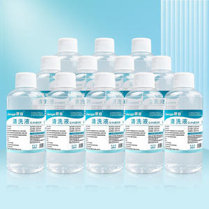 น้ำยาทำความสะอาดเชนเย่ โซเดียมคลอไรด์ 0.9% 500 มล. น้ำเกลือทางการแพทย์สำหรับการรักษาผิวหน้าและดูแลหลังสัก - Product Image 3