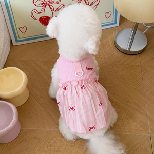 Dog clothes, spring and summer puppy outfits, cat clothes, pet <b>patchwork</b> <b>skirt</b> vests, small dog cute Japanese and Korean style - Product Image 2