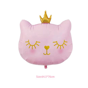 Globo de gato en un super bonito rosa, globo de aluminio inflado de <span class=keywords><strong>cumpleaños</strong></span> de Hello Kitty - Product Image 6