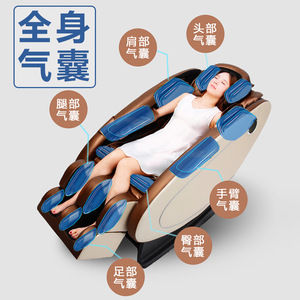 Fauteuil de massage électrique automatique zéro gravité sans rail, avec acupression intégrale et rangement pour les pieds - Product Image 3