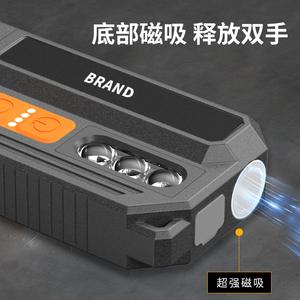 Lampe torche d'extérieur de marque, 2000 mAh, rechargeable, LED, lumière blanche, travail tactique, portable, magnétique - Product Image 5