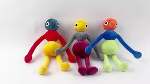 Yeni büyük yürüyüş oyunu periferik peluş oyuncaklar komik karikatür civciv ve kuşlar büyük yürüyüş bebekler - Product Image 6