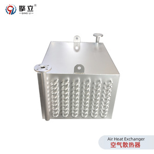 Enfriador de Aire Qing Li, Intercambiador de Calor, Unidad de Refrigeración Industrial 300x200x150mm - Product Image 5