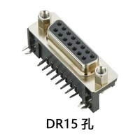 Conectores D-Sub DR HDR 9P/15P/25P/37P Hembra, Placa Soldada en Ángulo, Carcasa de Acero Inoxidable, Contactos de Aleación de Cobre, IP66, 1.5A