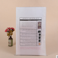Sacs isothermes réutilisables en PP tissé pour courses, voyages, livraison de repas, 45 x 84 cm