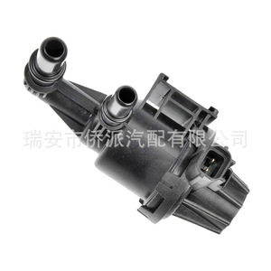 Vanne de vapeur Qp Qiaopai 911-351 7U5Z9C915F pour Ford Mustang, vanne de commande à structure angulaire - Product Image 3