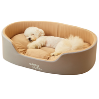Premium Waschbares Haustierbett Doppelseitiges Kissen Weiches Hunde- und Katzenbett Umweltfreundlich Ganzjährig Nutzbar Komfortable Matte
