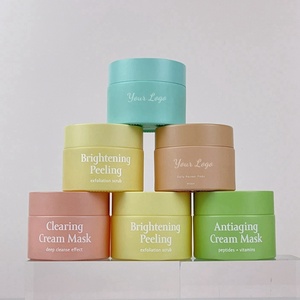 Custom 30g 50g Matte <b>Empty</b> Skincare Packaging pink Yellow Green Blue Eye Facial Luxury Cosmetic Glass Cream <b>Jar</b> - Product Image 1