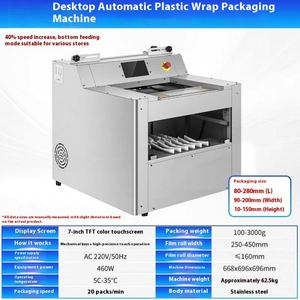 Nhà máy trực tiếp bán thực phẩm tươi sống PE bộ phim kéo dài máy bao bì khay tự động bám phim wrapper - Product Image 2