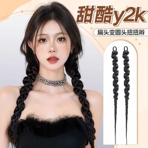 Twisted <b>Braids</b> Wig Ponytail High Temperature Wire Manual Made Long <b>Braid</b> Hair <b>Accessory</b> For Miss Any Face Shape - Product Image 2