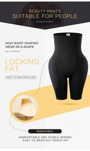 High-waisted slimming leggings for women, hip-<b>enhancing</b>, <b>butt</b>-lifting, shapely, and slimming. - Product Image 5