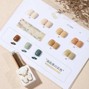 ZRKGEL Tpo Hema Free 15 ml Colecciones de esmalte de gel pequeño sólido de larga duración <span class=keywords><strong>Colores</strong></span> amarillos Uv Light Nail Gel Polish Set <span class=keywords><strong>para</strong></span> otoño - Product Image 2