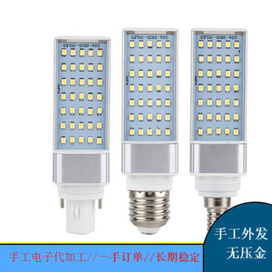 Module LED Lida A-08 12v 3w avec fil pour applications d'éclairage - Product Image 4