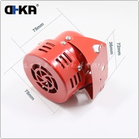 Sirène d'alarme de sécurité automobile compacte 12V en fer rouge, actionnée par moteur, pour voiture et camion, 110dB 420Hz AS055