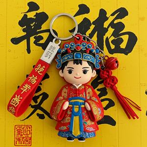 พวงกุญแจยาง PVC 3 มิติ พิมพ์ลายสัตว์ตามสั่ง พร้อมโลโก้ สำหรับขายส่ง ของขวัญส่งเสริมการขาย พวงกุญแจซิลิโคน - Product Image 5