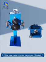 Compteur de longueur de câble QIPANG 1-30 mm avec encodeur et support, dispositif de mesure électronique de précision pour 1 câble