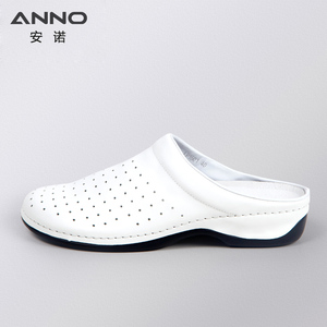 <span class=keywords><strong>Scarpe</strong></span> da Infermiere ANNO Comode <span class=keywords><strong>Bianche</strong></span> Slip-on con Soletta in EVA e Fodera in Rete Traspirante per Comfort sul <span class=keywords><strong>Lavoro</strong></span> - Product Image 3