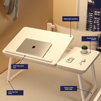 Bureau d'ordinateur pliable en bois à cinq vitesses réglables et économique avec réglage en hauteur pour ordinateur portable et table d'étude - XIAOPING XP-02541