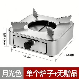 Petit réchaud à alcool portable de type tiroir pour dortoir, hôtel, extérieur, pour liquides solides ou liquides - Product Image 2