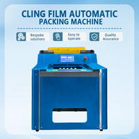 Machine d'emballage automatique de palettes par étirage PLC, équipement d'emballage de cartons en film, machine d'emballage industrielle