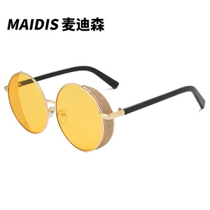 Maidis Round Metal Sunglasses UV400 Unisex Street Style - Product Image 3