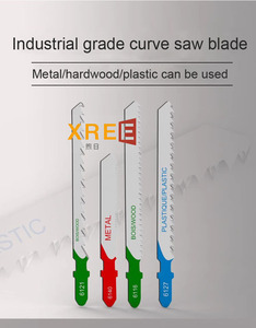 Hot selling woodworking motors with elongated fine and coarse teeth plastic stainless steel cutting electric <strong>saw</strong> <strong>blades</strong> - Product Image 5