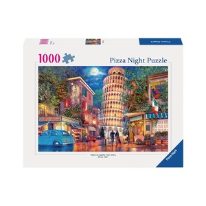 จิ๊กซอว์พิซซ่าไนท์ 1000 ชิ้น กระดาษการ์ดสีเทากำมะหยี่ เนื้อสัมผัสที่เชื่อมต่อกันได้ดี ช่วยเสริมสร้างพัฒนาการทางสมองสำหรับเยาวชนและวัยรุ่น - Product Image 4