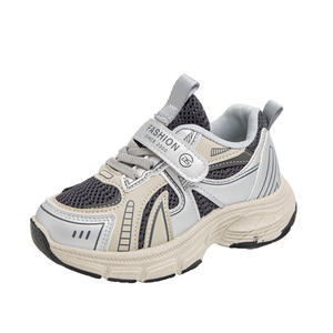 Chaussures de sport pour enfants printemps-automne 2025, baskets décontractées à la mode en maille avec fermeture velcro pour garçons et filles, chaussures de course respirantes - Product Image 5