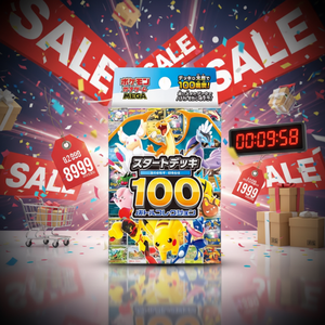 DM Version japonaise originale 10 Cartes à collectionner Poke MEGA 100 Charizard Pikachu Ensemble <span class=keywords><strong>de</strong></span> <span class=keywords><strong>base</strong></span> 60 paquets <span class=keywords><strong>de</strong></span> boosters en papier - Product Image 5