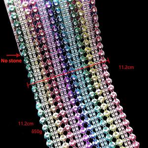 Bricolage mariage noël vêtements accessoires dentelle couleur strass plaque filet tissu Textile couture Costume pantalon ourlet rayure garniture - Product Image 3