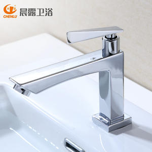 Grifo de lavabo Chenlu Square de siete caracteres con una sola manija, cromado, montado en cubierta, 4 orificios centrales - Product Image 4