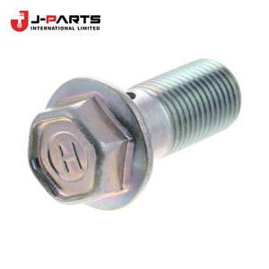 BOLT-UNION,สายเบรกหน้า2001-07-01 ~ ; KC.KA24DE; , สำหรับนิสสัน นาวาร่า D22 2000-2011 OE 46356-0E000 463560E000 - Product Image 1