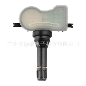 Tire Pressure Sensor 4250C276 External For Mitsubishi Outlander Automotive Parts - Product Image 1
