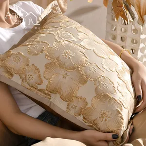 AIBUZHIJIA Flower Jacquard Pillow Cover Champaign Gold Floral Cushion Cover Luxury Decorative Pillow Case