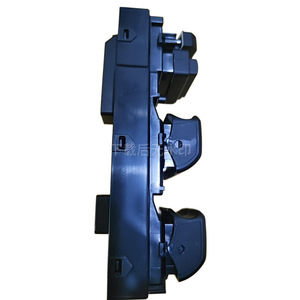 Interruptor Regulador de Ventanas Changan CS35PLUS 3746050-MK03, Botón de Control Eléctrico para Ventanas, Interruptor Automático - Product Image 4