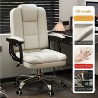 Chaise de bureau ergonomique contemporaine à dossier haut, siège rembourré en tissu PU, réglable en hauteur, inclinable, pour ordinateur, maison, bureau, jeux