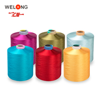Fil texturé 100 % polyester 150 deniers, granulés de colorant thermofusible pour broderie et couture, écologique, recyclable, antibactérien