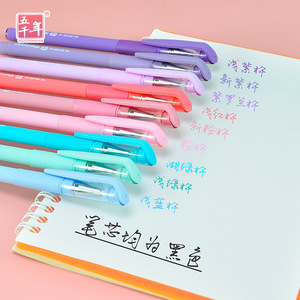 Five Thousand Years Gel <b>Pen</b> 0.5mm 0.7mm Multicolor For Office School Writing - Product Image 2